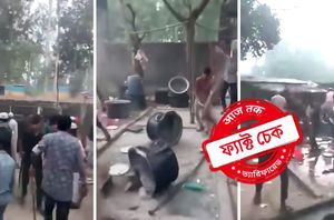 Facebook Users Facebook Users