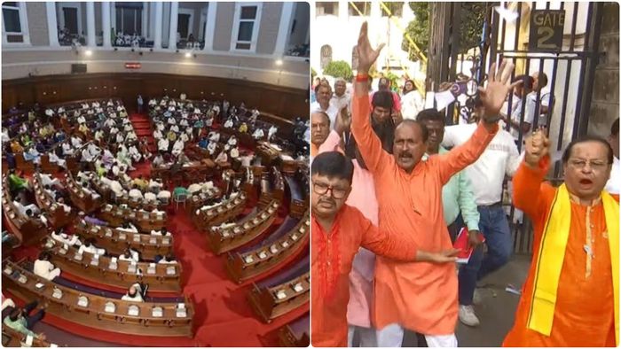 বিধানসভা ওয়াকআউট বিজেপি।-কোলাজ