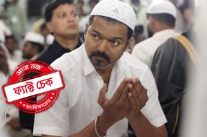 Facebook Users Facebook Users