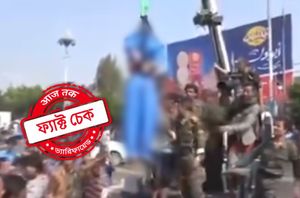 Facebook Users Facebook Users