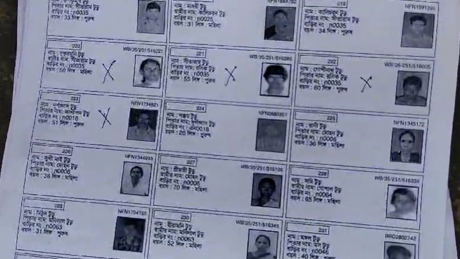 বাঁকুড়ায় কত 'ভূত'? ১০ বছর আগে মৃত ব্যক্তিদেরও ভোটার তালিকায় নাম বাঁকুড়ায় কত 'ভূত'? ১০ বছর আগে মৃত ব্যক্তিদেরও ভোটার তালিকায় নাম