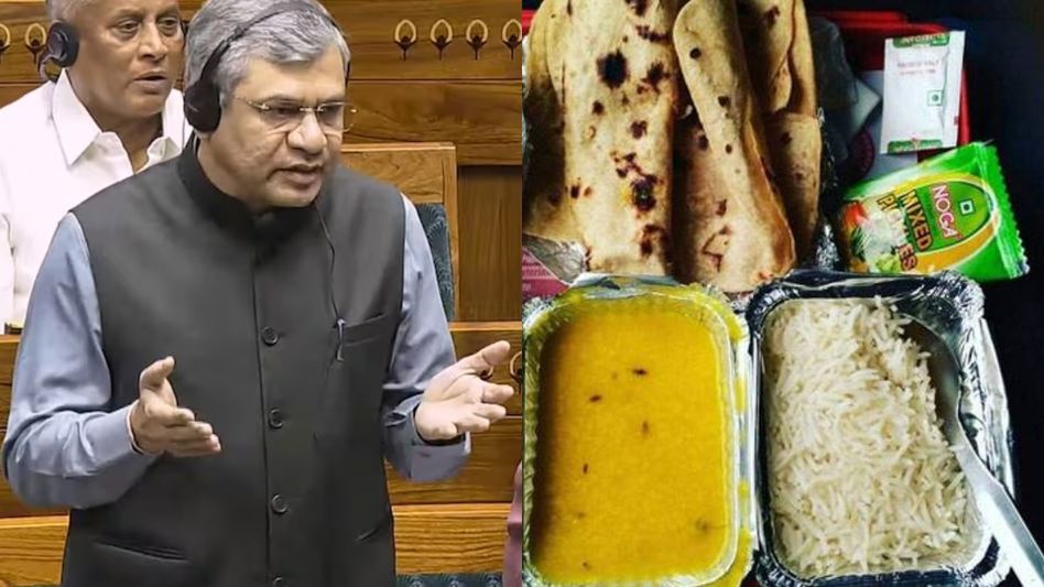 ট্রেনে এবার QR কোড থাকবে খাবারের প্যাকেটে, কী সুবিধা হবে যাত্রীদের? ট্রেনে এবার QR কোড থাকবে খাবারের প্যাকেটে, কী সুবিধা হবে যাত্রীদের?