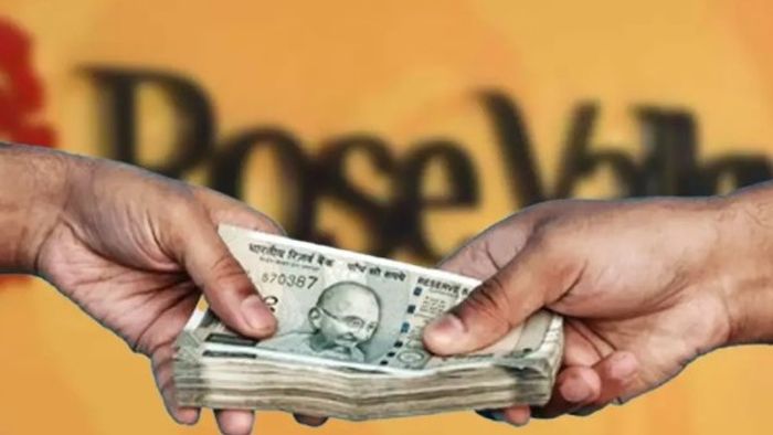 রোজভ্যালি চিট ফান্ড মামলা