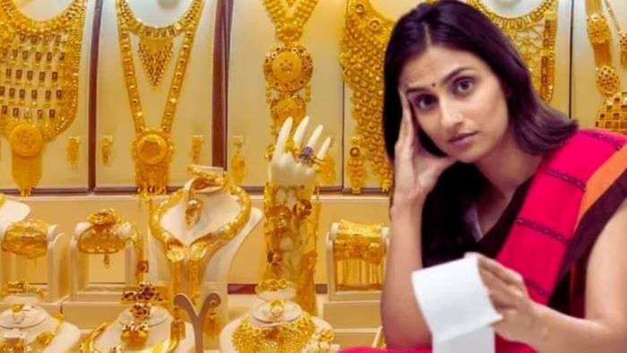 সোনার দামে রেকর্ড