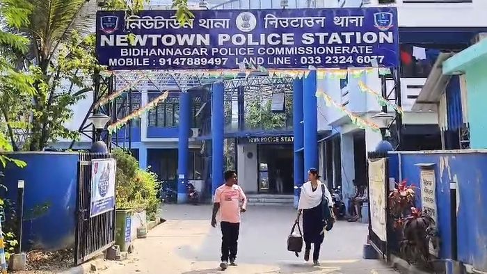 নিউটাউন পুলিশ স্টেশন।-ফাইল ছবি