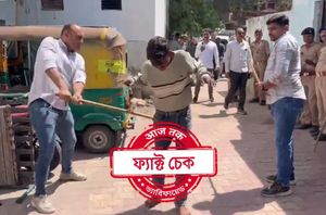 Facebook Users Facebook Users