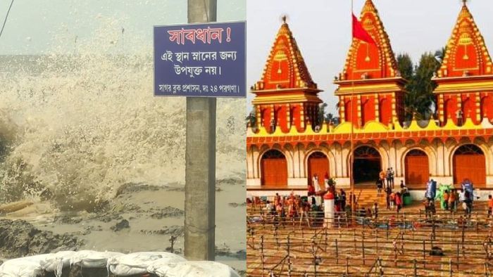 পূর্ণিমার কোটালে ফের গঙ্গাসাগর সৈকতে ভাঙন