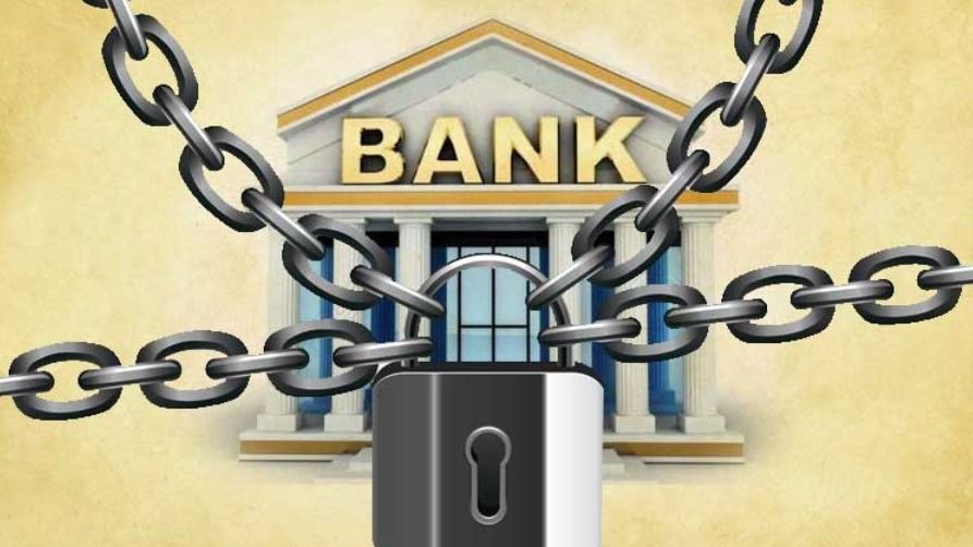 ব্যাঙ্ক ধর্মঘট -- প্রতীকী ছবি