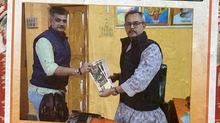 বিতর্কিত পোস্টার