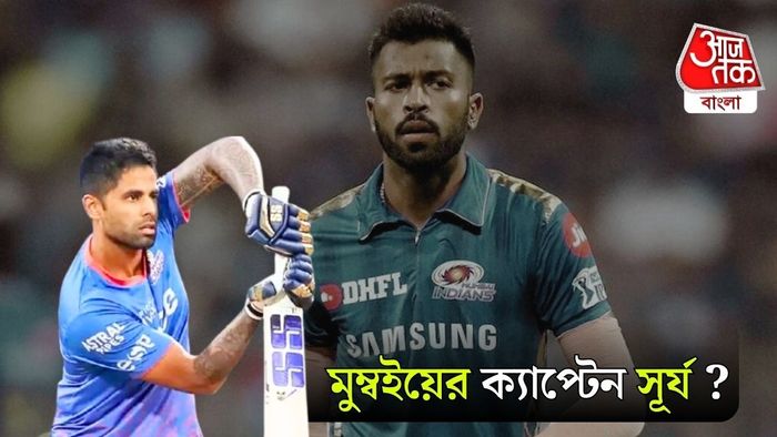 Hardik Pandya,Suryakumar Yadav