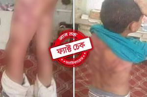 Facebook Users Facebook Users