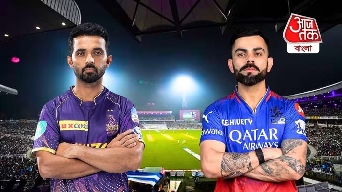 KKR vs RCB ম্যাচের টিকিট বুকিং