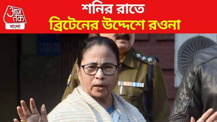 মুখ্যমন্ত্রী মমতা বন্দ্যোপাধ্যায়