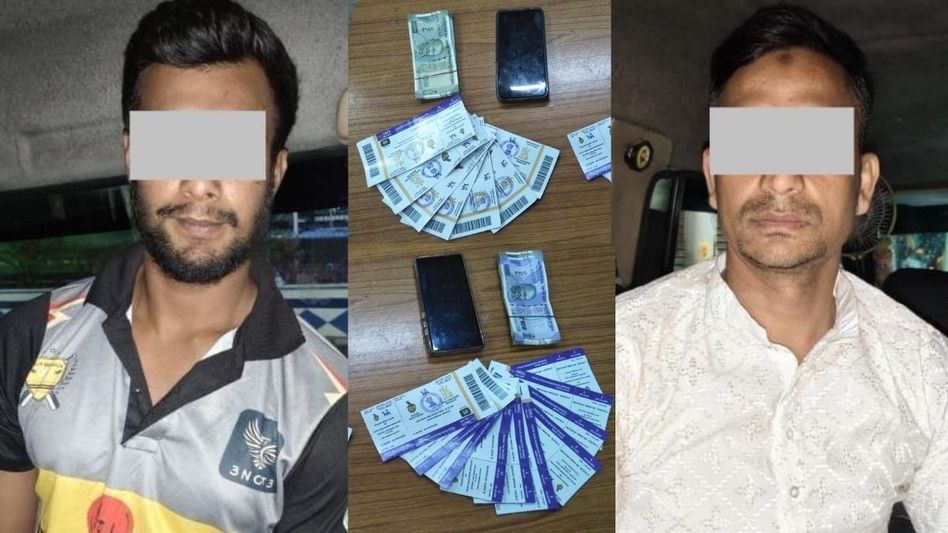 ৪ হাজারের টিকিট ২০ হাজারে বিক্রি! পুলিশের জালে IPL টিকিট প্রতারণা চক্র ৪ হাজারের টিকিট ২০ হাজারে বিক্রি! পুলিশের জালে IPL টিকিট প্রতারণা চক্র