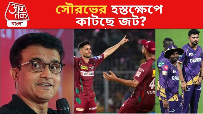 সৌরভ গঙ্গোপাধ্যায়