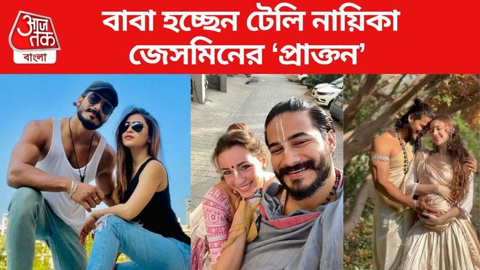 বাবা হতে চলেছেন গৌরব মণ্ডল