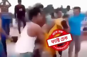 Facebook Users Facebook Users