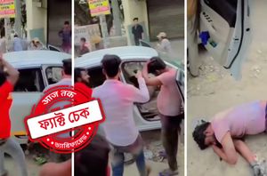 Facebook Users Facebook Users