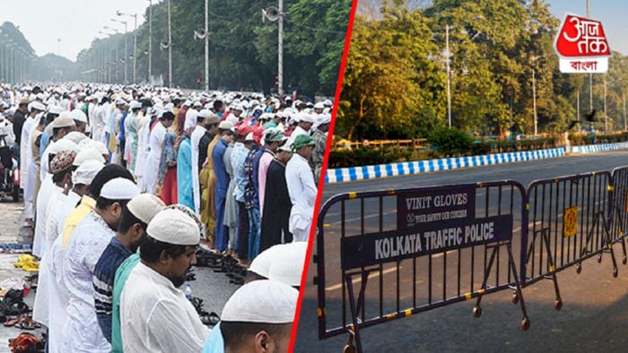 ইদ উল ফিতর ২০২৫