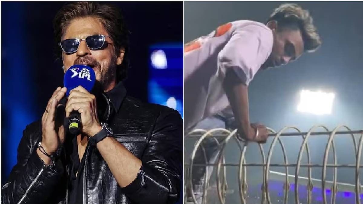 শাহরুখের ছোঁয়া পেতে ইডেনের ফেন্স টপকানোর চেষ্টা যুবকের, Video Viral শাহরুখের ছোঁয়া পেতে ইডেনের ফেন্স টপকানোর চেষ্টা যুবকের, Video Viral
