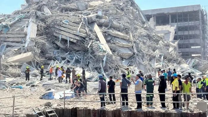 ভূমিকম্প