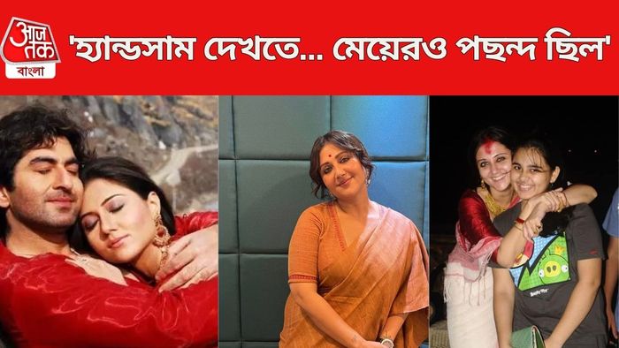 স্বস্তিকা-জিতের সম্পর্ক