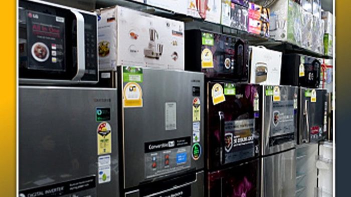 Samsung-এর এসি-ফ্রিজে ৪৮ শতাংশ পর্যন্ত ছাড়, আজই শেষ দিন