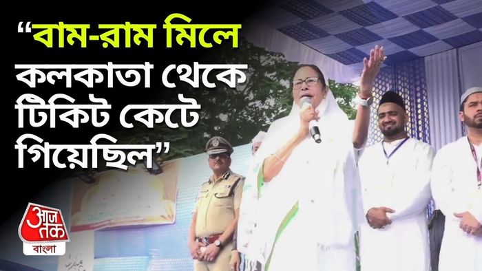 রেড রোডে মুখ্যমন্ত্রী মমতা বন্দ্যোপাধ্যায়।