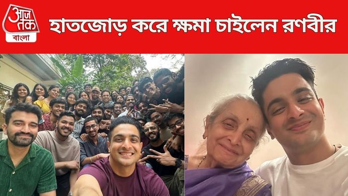 রণবীর আলাহাবাদিয়া