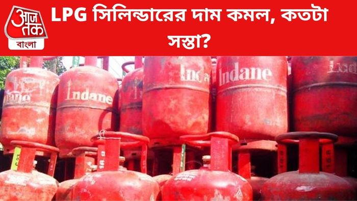 ফাইল চিত্র।