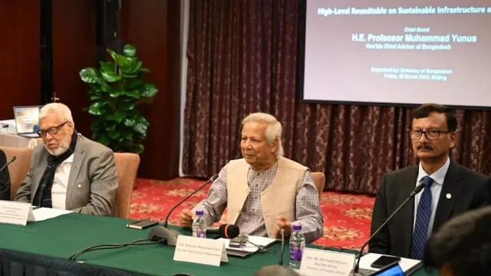 মুহাম্মদ ইউনূস।