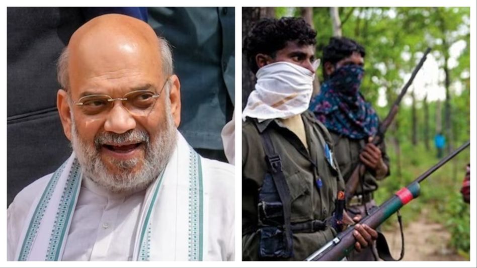 নকশালমুক্ত দেশ নিয়ে বড় দাবি শাহের, পয়লা এপ্রিলেই 'ডেডলাইন' জানালেন নকশালমুক্ত দেশ নিয়ে বড় দাবি শাহের, পয়লা এপ্রিলেই 'ডেডলাইন' জানালেন