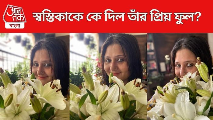 স্বস্তিকা মুখোপাধ্যায় ছবি সৌজন্যে: ইনস্টাগ্রাম