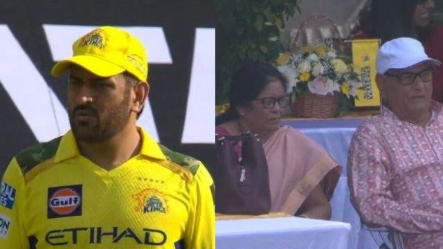 এমএস ধোনি