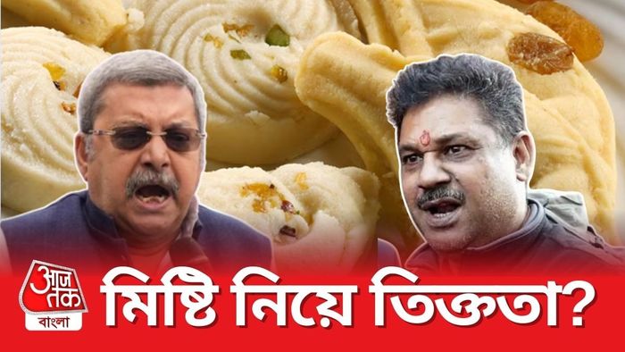 কল্য়াণ বন্দ্য়োপাধ্যায় ও কীর্তি আজাদ।-কোলাজ