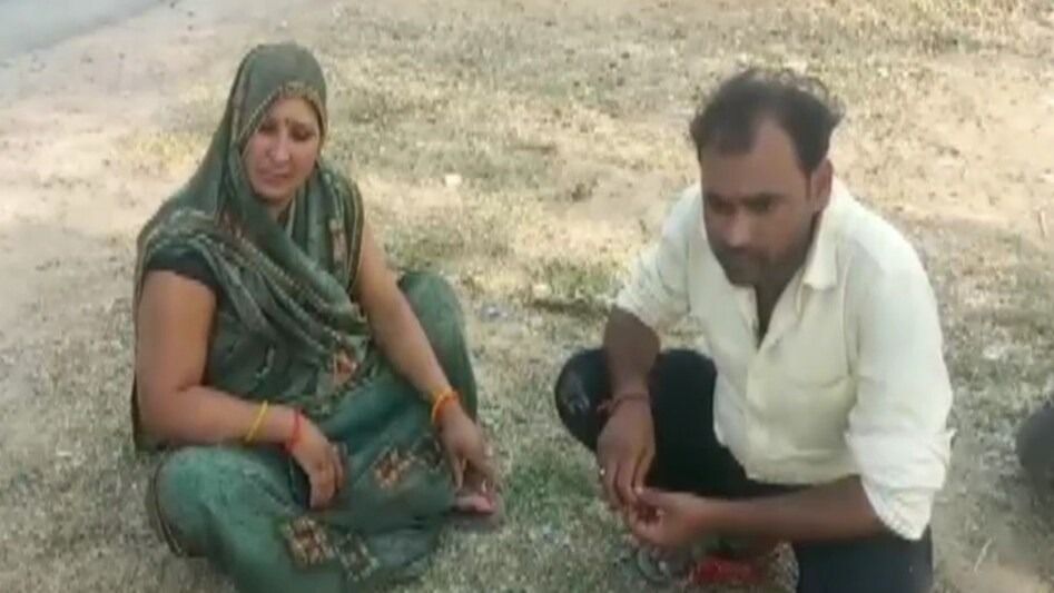 হবু জামাইয়ের সঙ্গে পালিয়ে গেল শাশুড়ি, বিয়ে ভাঙল যুবতীর