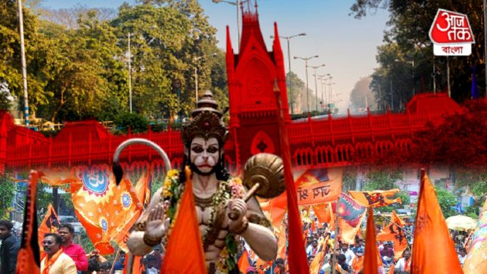 রেড রোডে হনুমান জয়ন্তী।-প্রতীকি