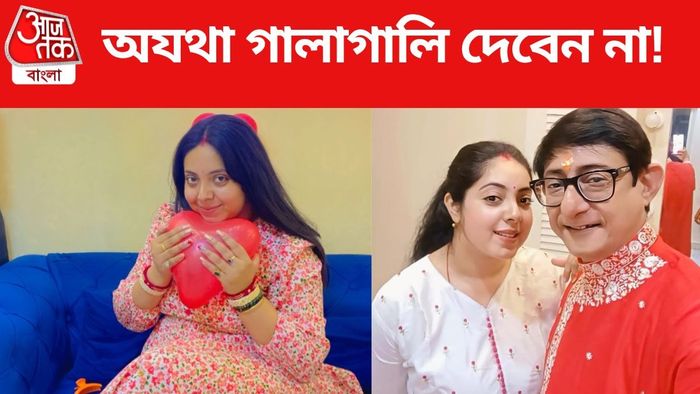 কাঞ্চন-শ্রীময়ী