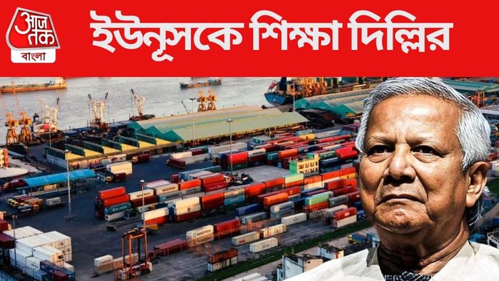 বাংলাদেশের এই শিল্প তিনগুণ আঘাতের সম্মুখীন হবে!