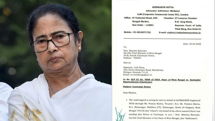 SSC কাণ্ড: আদালত অবমাননার অভিযোগে মমতাকে নোটিশ আইনজীবীর