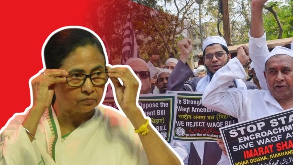ওয়াকফ আইন: এবার ইমামদের সঙ্গে মিটিং করবেন মমতা ওয়াকফ আইন: এবার ইমামদের সঙ্গে মিটিং করবেন মমতা