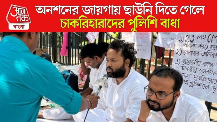 অনশনকারী শিক্ষক সুমন বিশ্বাস