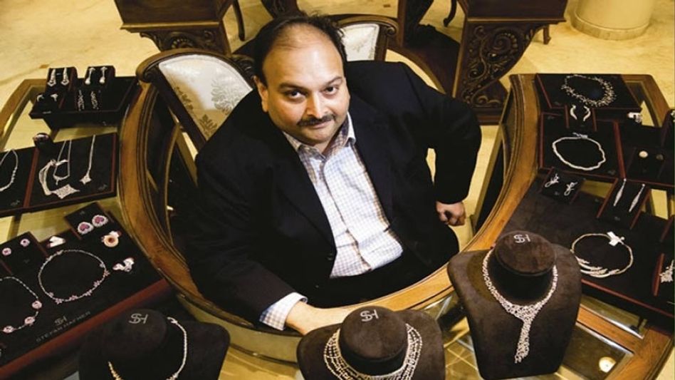 PNB প্রতারণা মনে আছে? সেই মেহুল চোকসি গ্রেফতার বেলজিয়ামে PNB প্রতারণা মনে আছে? সেই মেহুল চোকসি গ্রেফতার বেলজিয়ামে