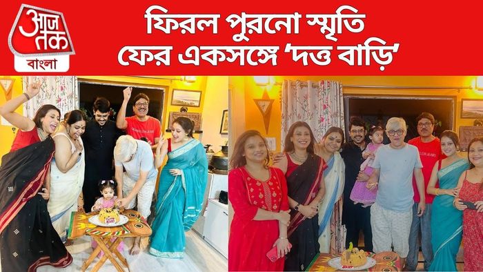 নিম ফুলের মধুর রিইউনিয়ন