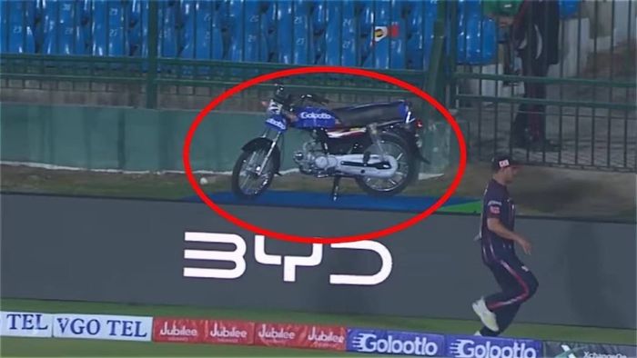 এই বাইকই এখন আলোচনায়