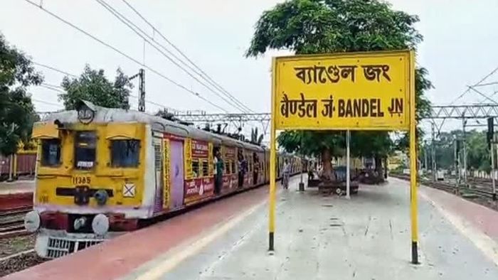 ব্যান্ডেল স্টেশন।-ফাইল ছবি