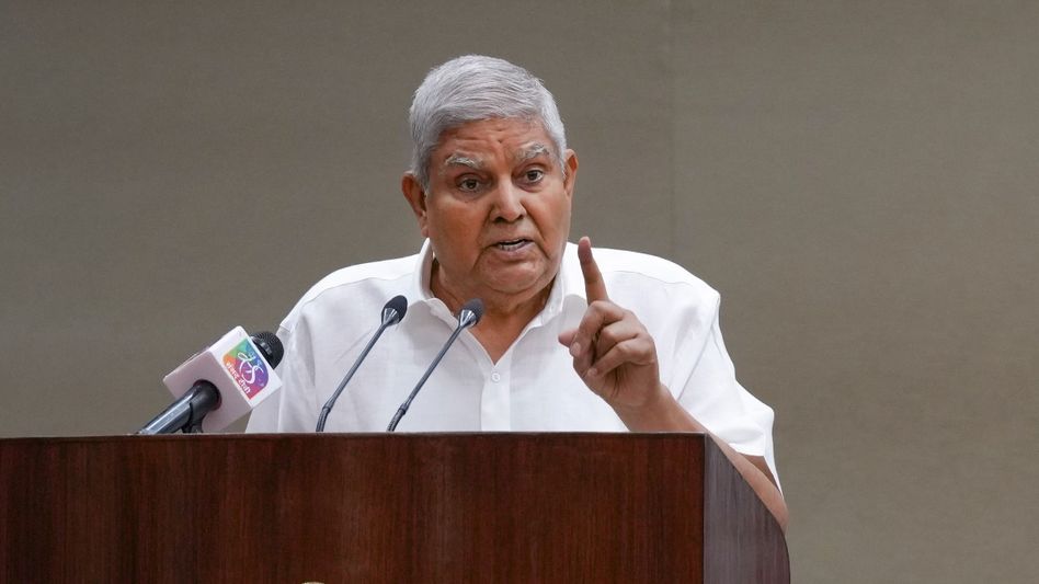 বিচারপতিরা সুপার সাংসদের মতো কাজ করছেন, রাষ্ট্রপতিকে নির্দেশ দিতে পারেন না: ধনখড় বিচারপতিরা সুপার সাংসদের মতো কাজ করছেন, রাষ্ট্রপতিকে নির্দেশ দিতে পারেন না: ধনখড়