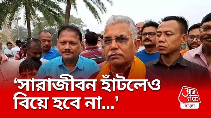 দিলীপ ঘোষ যা বললেন।