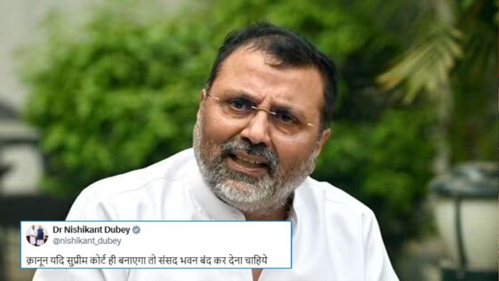 ফাইল ছবি, ইনসেটে নিশিকান্ত দুবের টুইট