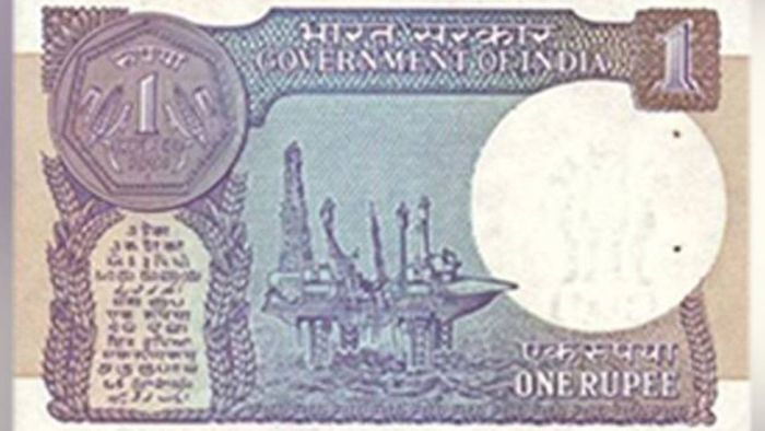 ১ টাকার নোটের কারণে ১০ লক্ষ টাকা গেল, ক্যাশিয়ারের সঙ্গে প্রতারণার গল্প জানলে অবাক হবেন